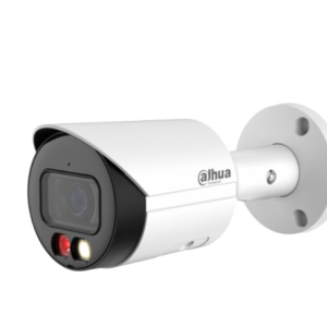 Camara IPCHFW2849SSIL