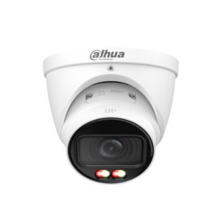 Camara IPCHDW2449TZSIL
