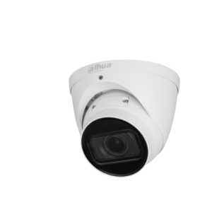 Camara IPCHDW2541TZS