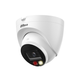 Camara IPCHDW2549TSIL