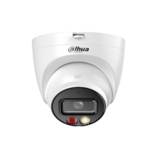 Camara IPCHDW2849TSIL